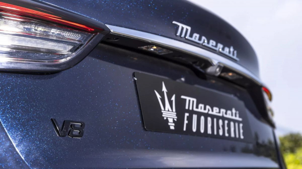 Компания Maserati попрощалась с седаном Quattroporte и двигателем V8 Компания Maserati попрощалась с седаном Quattroporte и двигателем V8