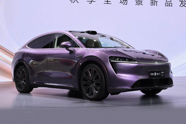 Компании Chery и Huawei полностью рассекретили кроссовер Luxeed R7 Компании Chery и Huawei полностью рассекретили кроссовер Luxeed R7