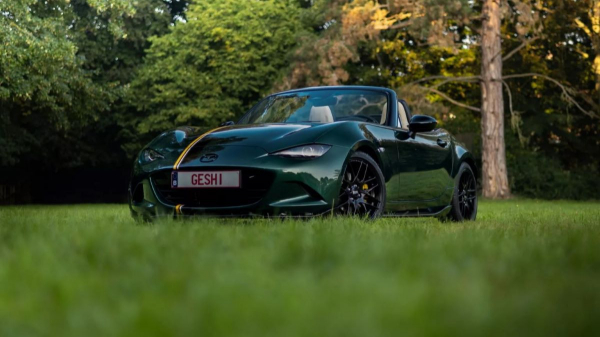 Двухлитровая Mazda MX-5 прощается с Европой спецверсией Geshi Двухлитровая Mazda MX-5 прощается с Европой спецверсией Geshi
