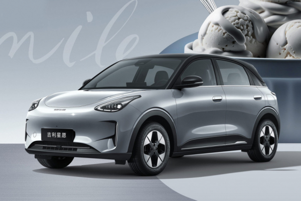Geely выводит на рынок электромобиль Geome Xingyuan за 11 тысяч долларов Geely выводит на рынок электромобиль Geome Xingyuan за 11 тысяч долларов