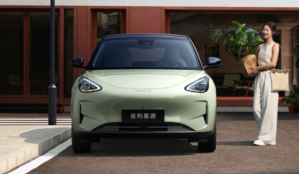 Geely выводит на рынок электромобиль Geome Xingyuan за 11 тысяч долларов Geely выводит на рынок электромобиль Geome Xingyuan за 11 тысяч долларов
