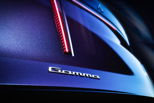 Дайджест дня: Lancia Gamma, обновленный Sportage и другие события индустрии Дайджест дня: Lancia Gamma, обновленный Sportage и другие события индустрии