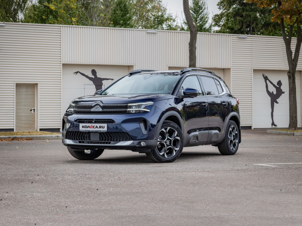 Тест-драйв Citroen C5 Aircross: непохожий на тебя Тест-драйв Citroen C5 Aircross: непохожий на тебя