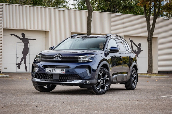 Тест-драйв Citroen C5 Aircross: непохожий на тебя Тест-драйв Citroen C5 Aircross: непохожий на тебя