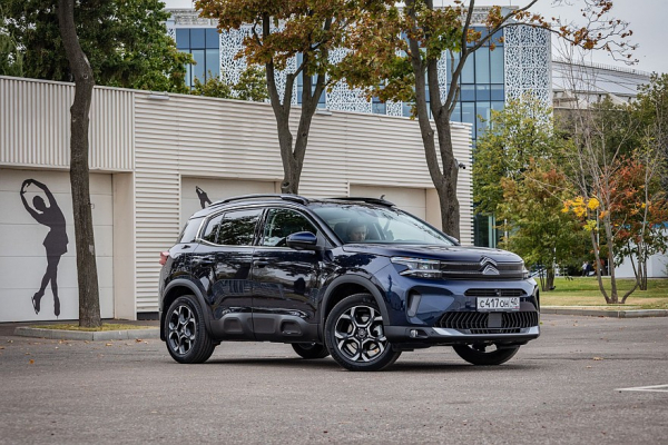 Тест-драйв Citroen C5 Aircross: непохожий на тебя Тест-драйв Citroen C5 Aircross: непохожий на тебя
