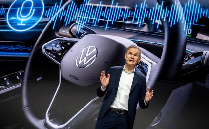 В ущерб себе: Почему Volkswagen выступил против повышения тарифов на китайские электромобили В ущерб себе: Почему Volkswagen выступил против повышения тарифов на китайские электромобили