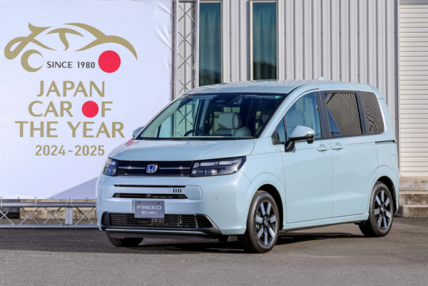 Дайджест дня: автомобиль года в Японии, спасение Recaro и другие события индустрии Дайджест дня: автомобиль года в Японии, спасение Recaro и другие события индустрии