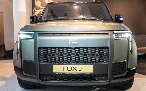 Rox 01 в России: официальные цены и борьба с &laquo;параллелью&raquo;