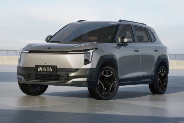 Концерн Dongfeng показал компактный паркетник Nammi 06 Концерн Dongfeng показал компактный паркетник Nammi 06