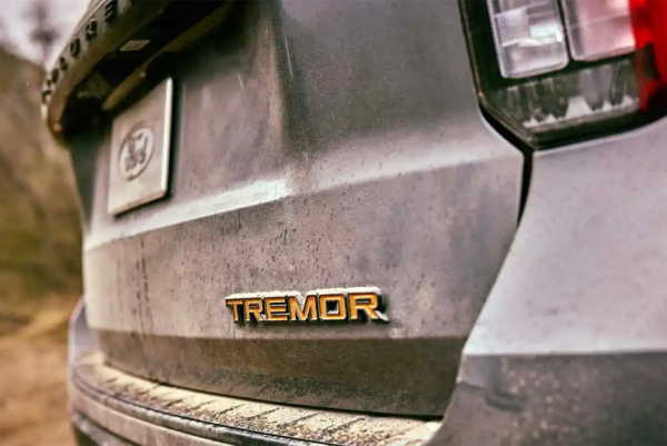 Дайджест дня: Ford Explorer Tremor, мотор Skyactiv-Z и другие события индустрии Дайджест дня: Ford Explorer Tremor, мотор Skyactiv-Z и другие события индустрии