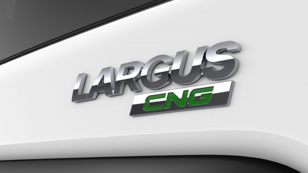 Газовая Лада Ларгус CNG снова в строю: объявлены цены