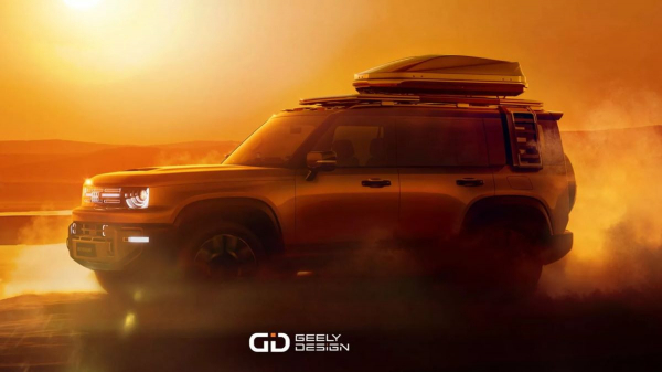 Звездный крейсер: показан кроссовер Geely Galaxy Cruiser