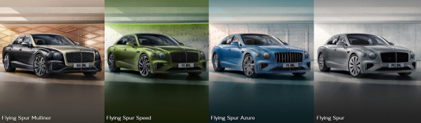 Bentley Continental GT и Flying Spur: представлена базовая гибридная версия Bentley Continental GT и Flying Spur: представлена базовая гибридная версия