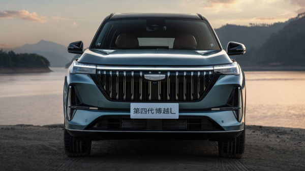 Обновленный Geely Atlas представлен официально Обновленный Geely Atlas представлен официально