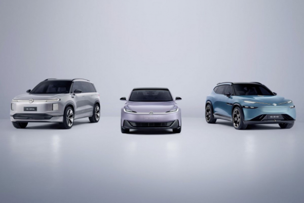 Volkswagen показал три перспективные модели для Китая