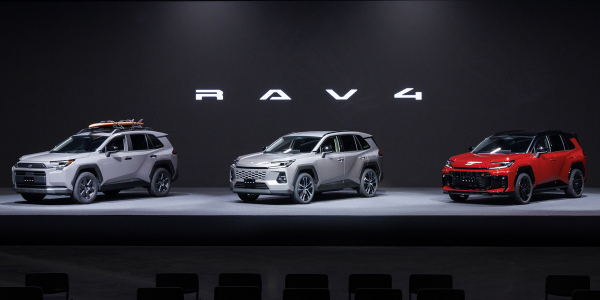 Представлена новая Toyota RAV4: только гибриды Представлена новая Toyota RAV4: только гибриды
