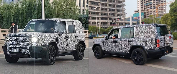 Chery готовит внедорожник под маркой iCar Chery готовит внедорожник под маркой iCar