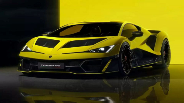 Гиперкар Lamborghini Fenomeno выйдет малой серией Гиперкар Lamborghini Fenomeno выйдет малой серией