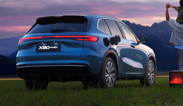 Кроссовер Geely EX5 в России: теперь и гибрид Кроссовер Geely EX5 в России: теперь и гибрид