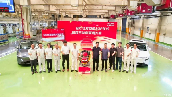 Гибридный седан Nissan N6 готов к премьере