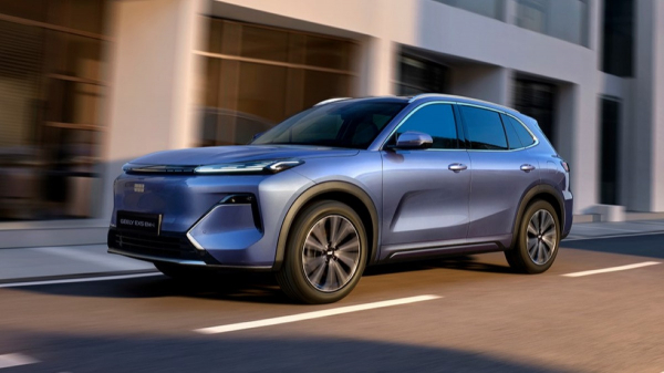 Гибрид Geely EX5 EM-i для России: комплектации и цены Гибрид Geely EX5 EM-i для России: комплектации и цены