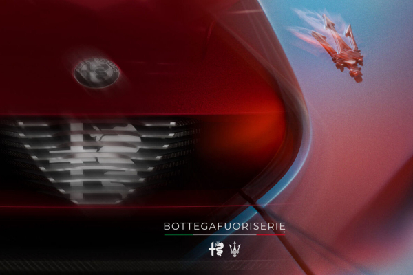 Особые Maserati GranTurismo и GranCabrio обрели звучание моторов V8 Особые Maserati GranTurismo и GranCabrio обрели звучание моторов V8