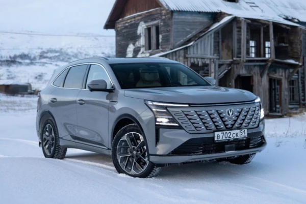 Новый Changan CS75 Plus в России: известны цены Новый Changan CS75 Plus в России: известны цены