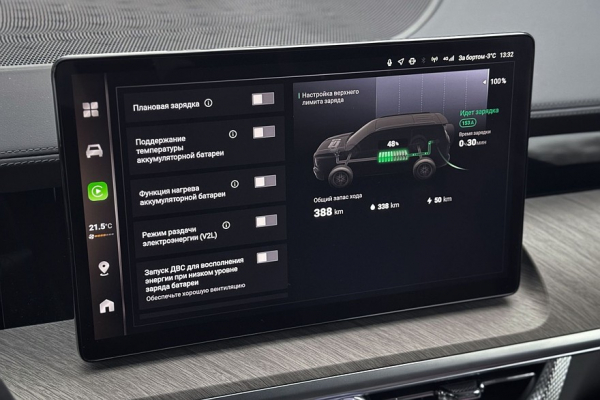 Танк на батарейках: тест-драйв Tank 500 Hi-Charge Танк на батарейках: тест-драйв Tank 500 Hi-Charge