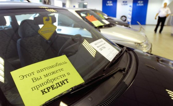 Автокредит с «прицепом». Взял ссуду на покупку машины — заплати налог на прибыль! Автокредит с «прицепом». Взял ссуду на покупку машины — заплати налог на прибыль!