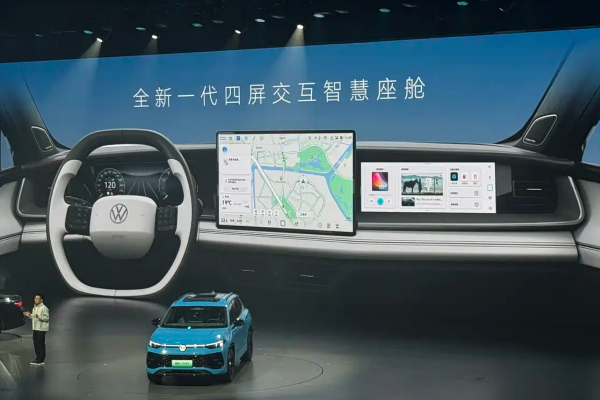 Новинки компании Volkswagen для Китая: недорогой Sagitar S и гибридный Magotan Новинки компании Volkswagen для Китая: недорогой Sagitar S и гибридный Magotan