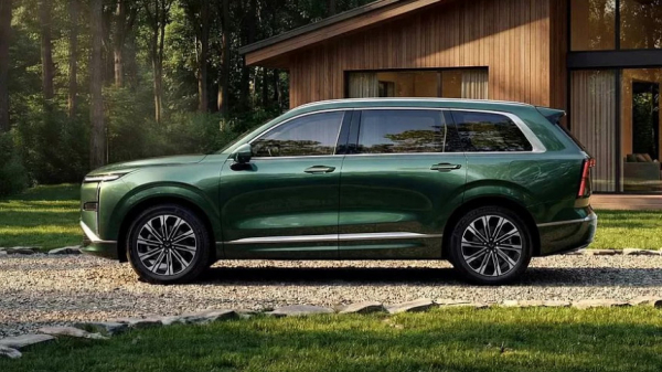 В Китае дебютировал большой и дешевый кроссовер Wuling Starlight L В Китае дебютировал большой и дешевый кроссовер Wuling Starlight L