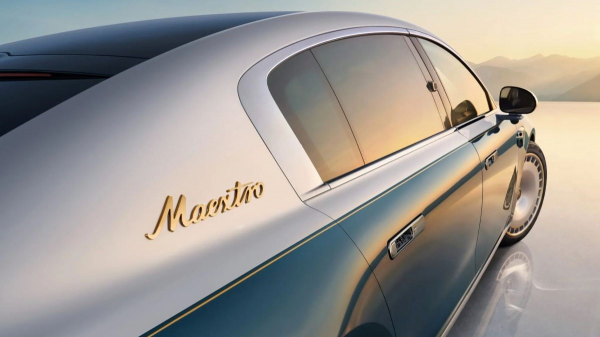 Maextro S800 Grand Design: китайская роскошь в позолоте Maextro S800 Grand Design: китайская роскошь в позолоте