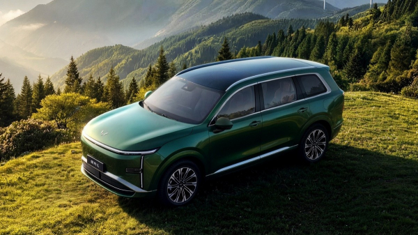 В Китае дебютировал большой и дешевый кроссовер Wuling Starlight L В Китае дебютировал большой и дешевый кроссовер Wuling Starlight L