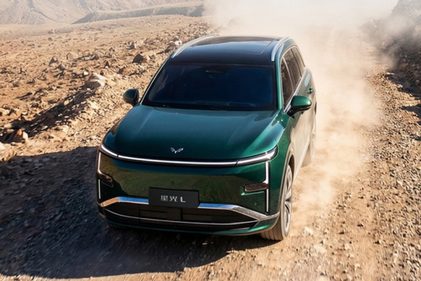 В Китае дебютировал большой и дешевый кроссовер Wuling Starlight L В Китае дебютировал большой и дешевый кроссовер Wuling Starlight L