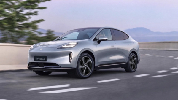 Анонс кроссовера GAC Hyptec HT для России: известна цена Анонс кроссовера GAC Hyptec HT для России: известна цена