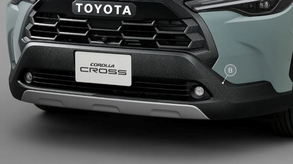 Toyota Corolla отметила 60-летний юбилей в Японии