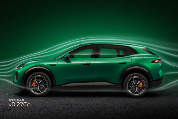Changan представил электрифицированный кроссовер Qiyuan Q06 Changan представил электрифицированный кроссовер Qiyuan Q06