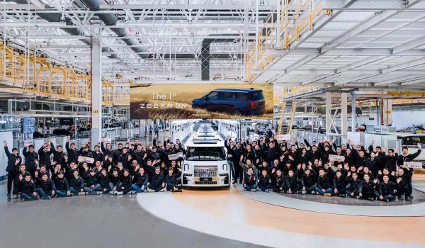 Дайджест дня: роторная Mazda, FAW из Энгельса и другие события индустрии Дайджест дня: роторная Mazda, FAW из Энгельса и другие события индустрии