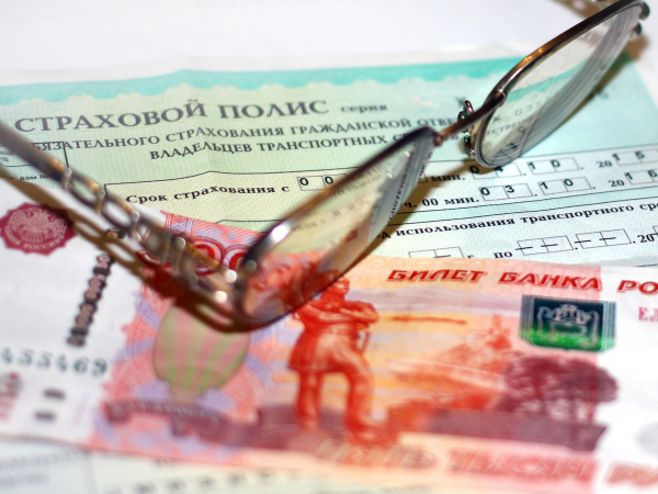 Липовые полисы и мошеннические сайты: как автомобилисту защититься при покупке страховки